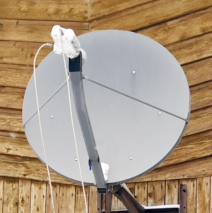 Спутниковый Интернет в Старой Купавне: фото №3